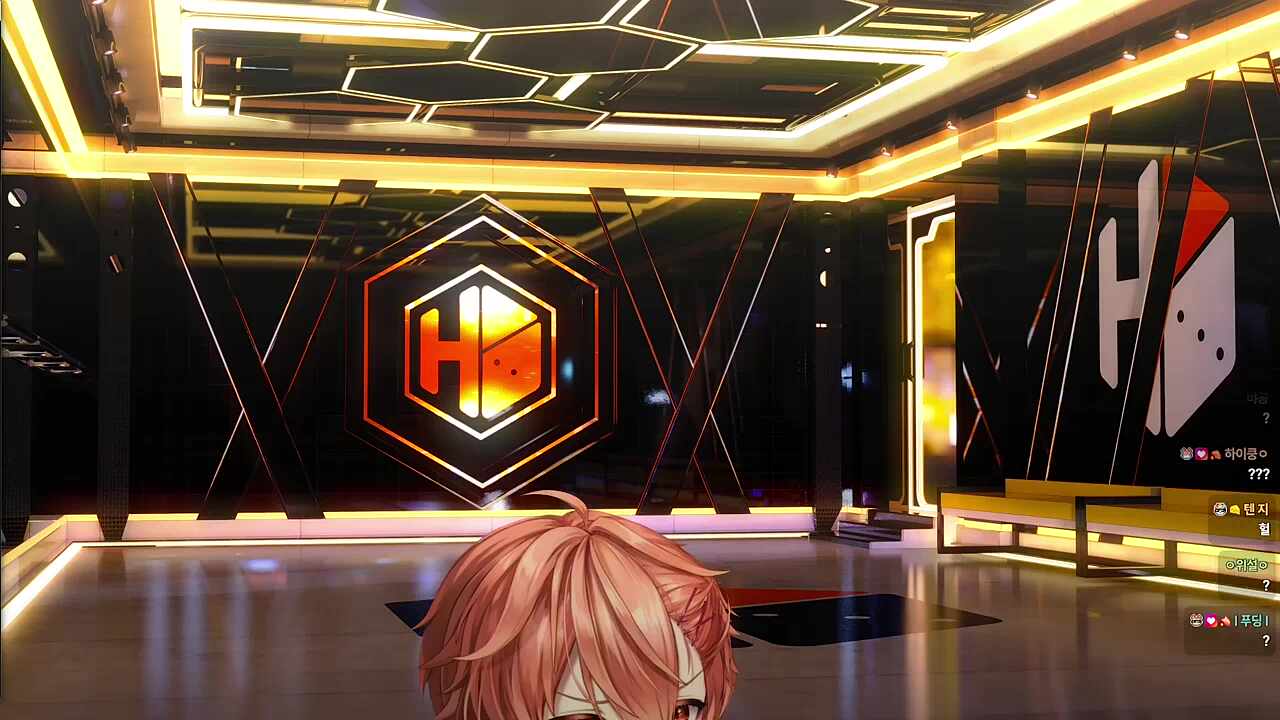 벗방이야?