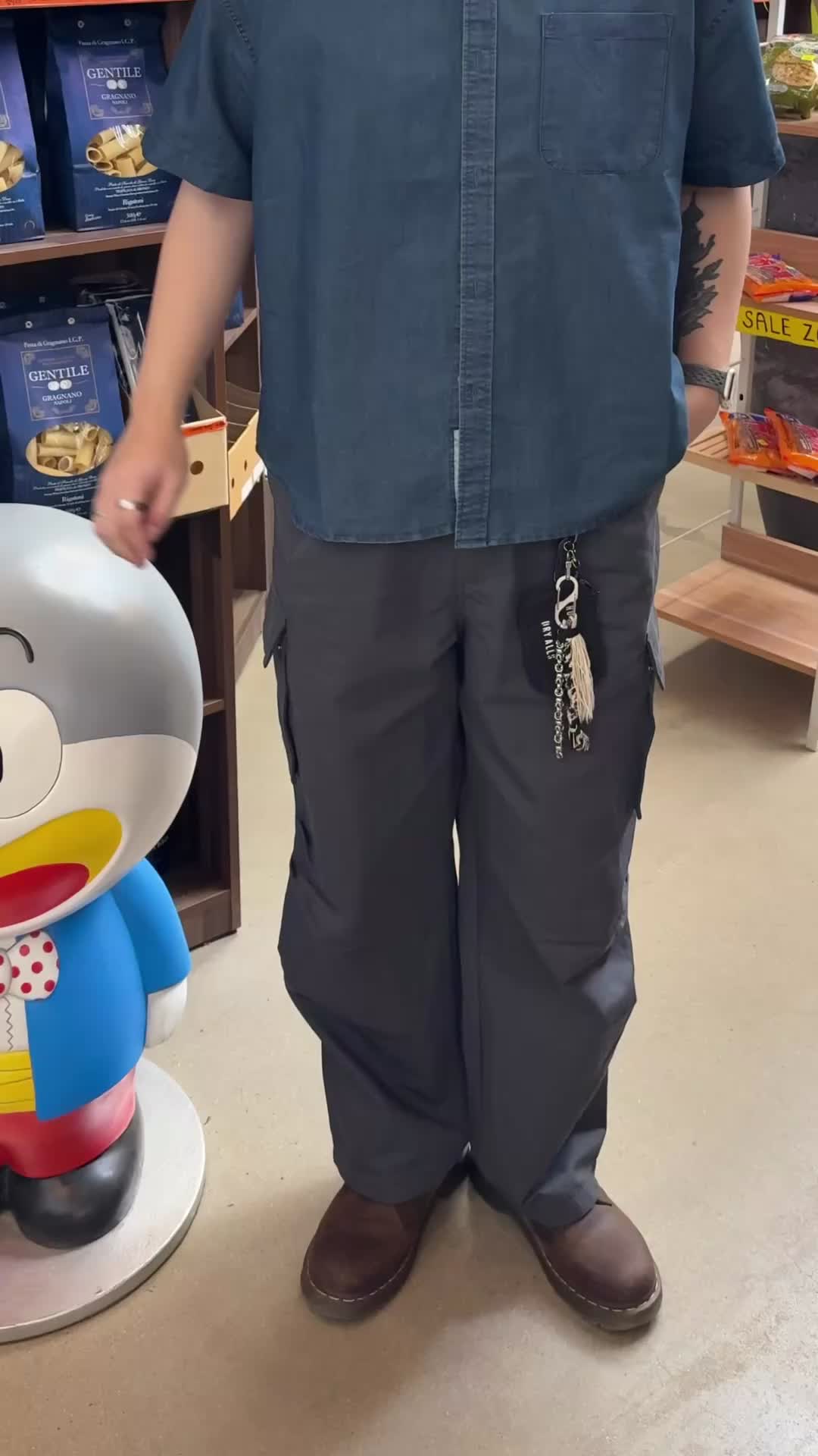 스타일 카드