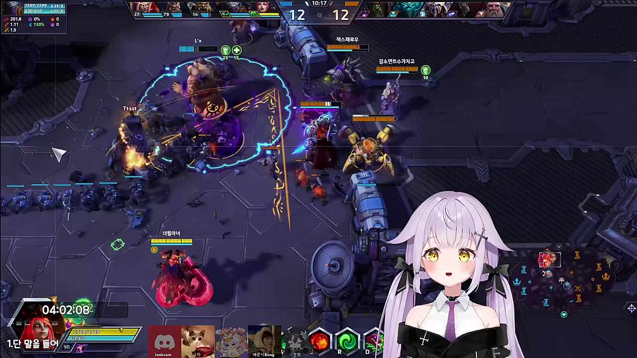 초갈이랑 대류켈타스 때문에 용엄마 힘들어ㅠㅠ