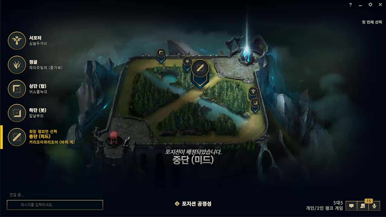 또 꼬시는중 ㅋㅋㅋㅋ