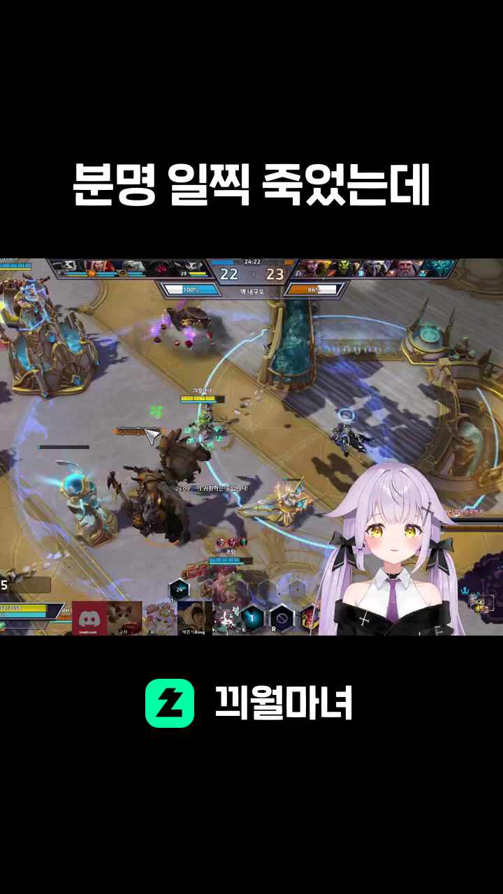 분명 일찍 죽었는데