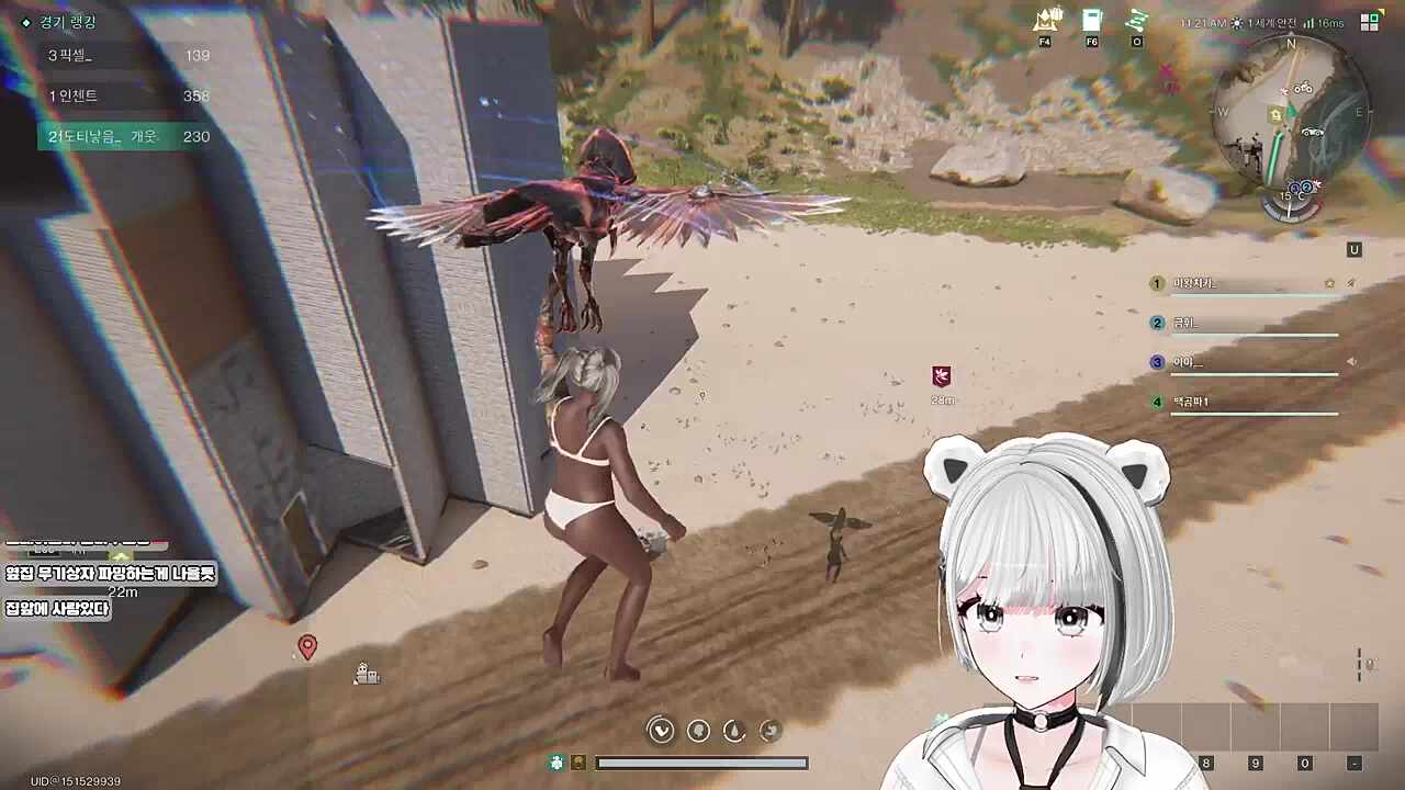 나 왔어 얘들아! 뒤봐봐 뒤! 오래기다렸ㅈ..어?? 우리팀인줄 알았어!!!!!!!!