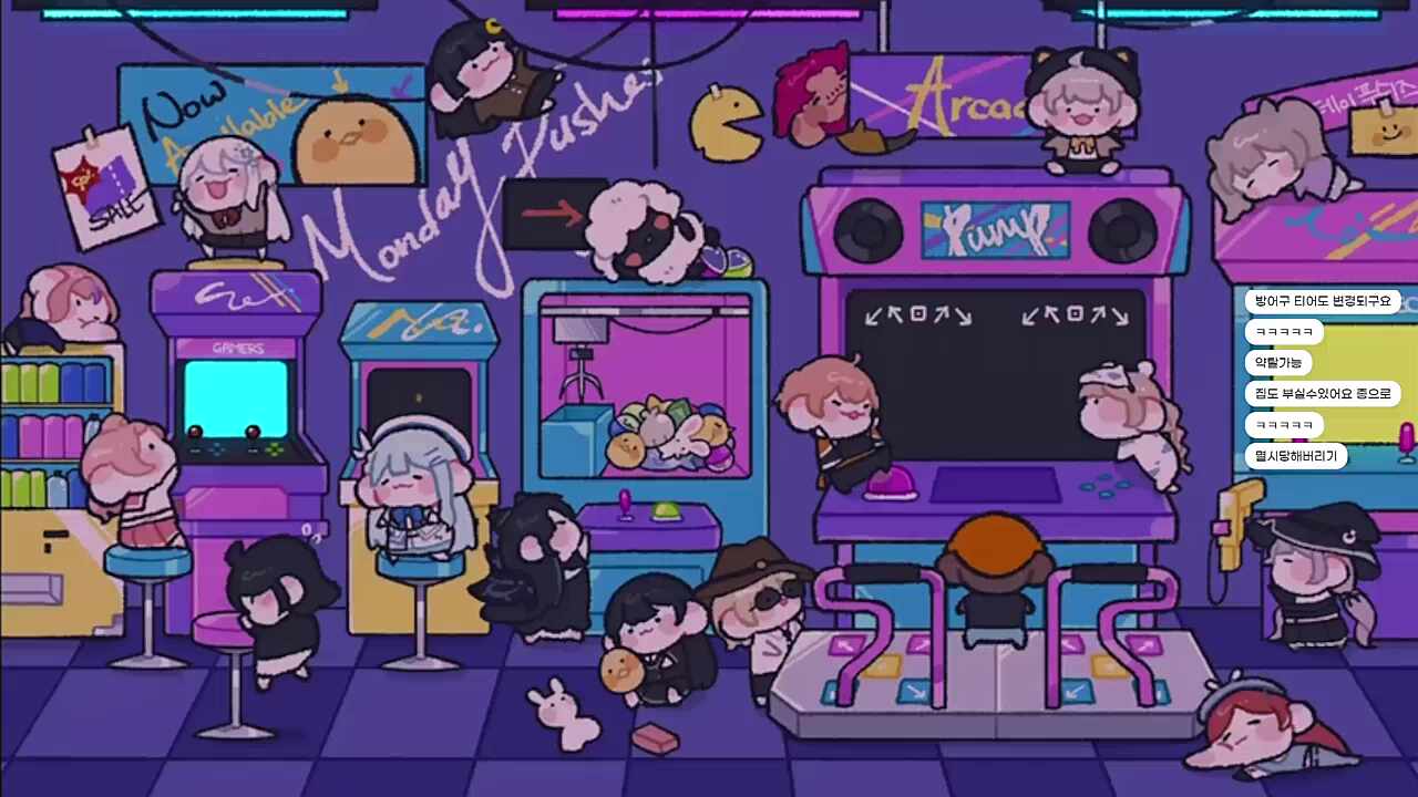 곰파 금휘도 약자 추가 ㅋㅋ