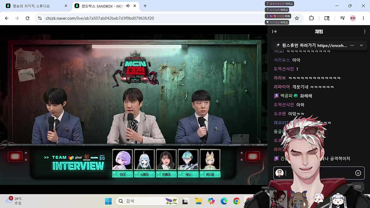 모솔인 이유