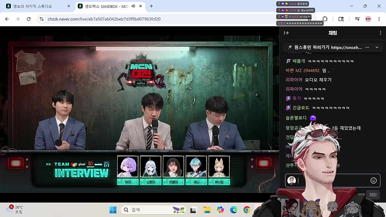 그 긴거