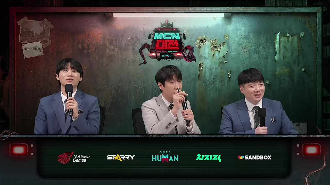 어케뚫었어?