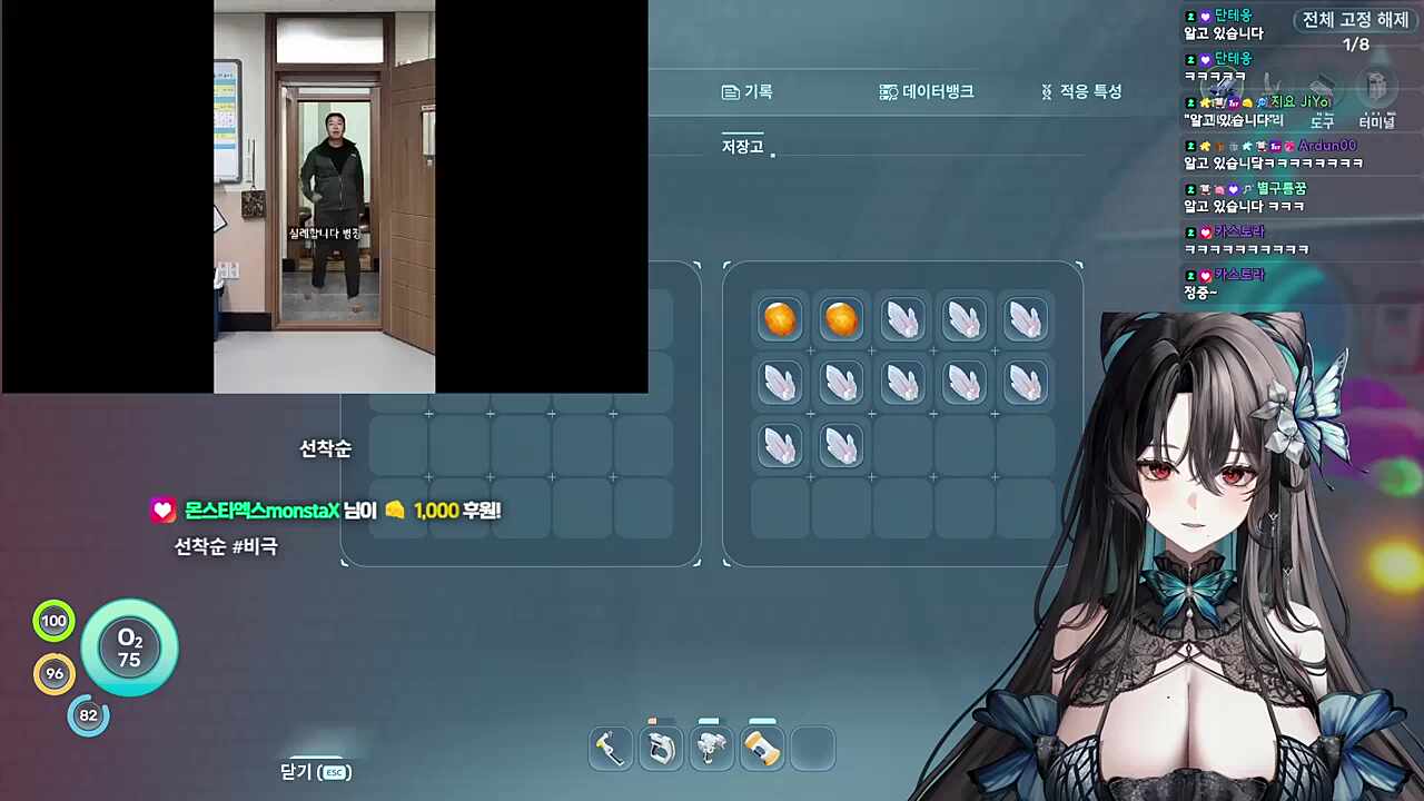 크림우동