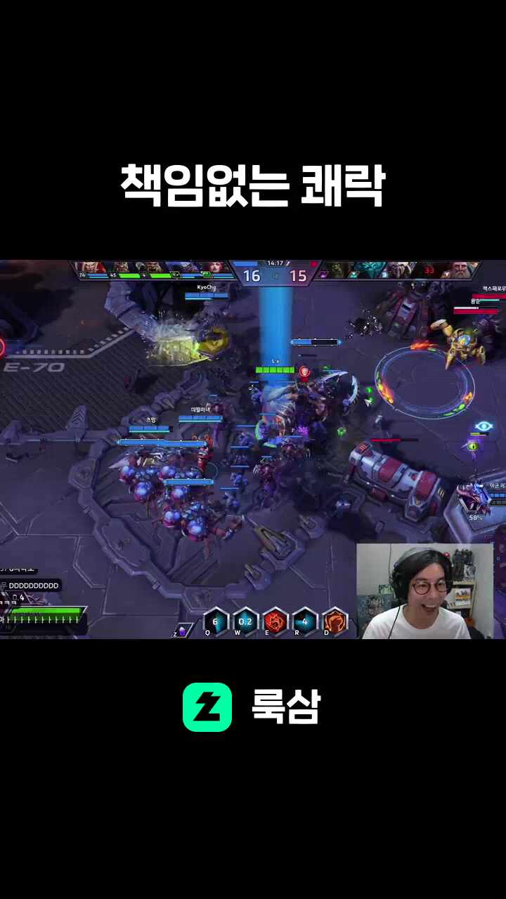 책임없는 쾌락