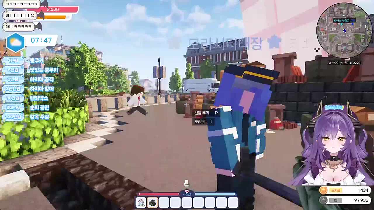 짜잔~