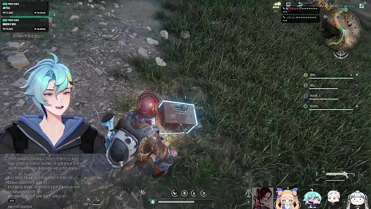 어떻게 바로 ㅋㅋ