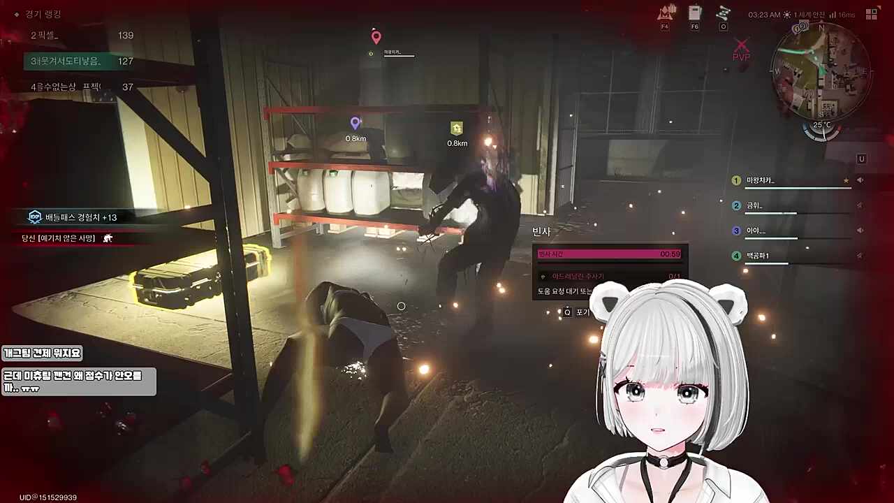 이게 뭔ㅋㅋㅋㅋㅋㅋ