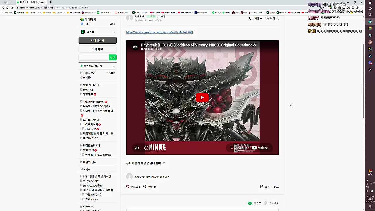 클루드내놓고해수냉할거면