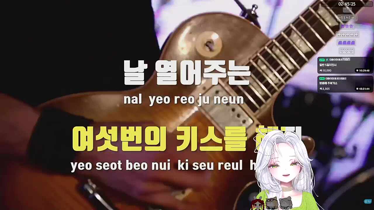 비밀벌칙 486