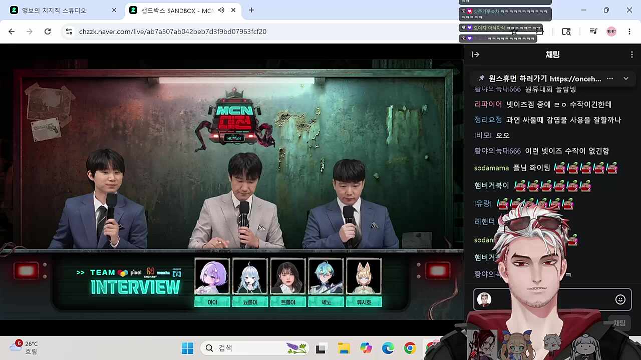 긴장했다 ㅋㅋㅋ