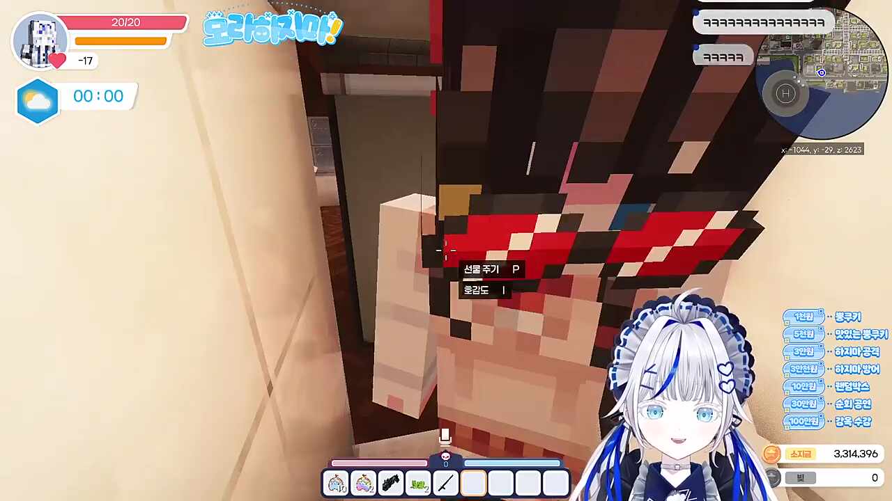 히나선배와 캐비닛에 단 둘이...