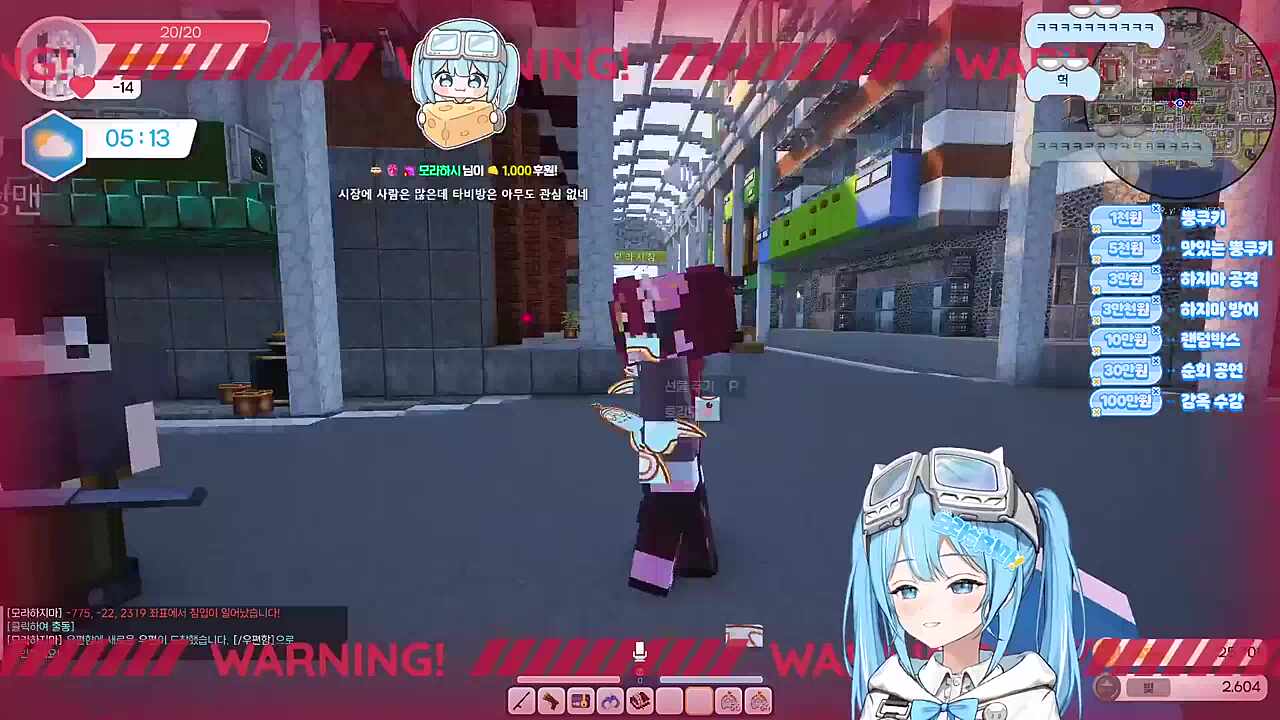 태극이다 태극