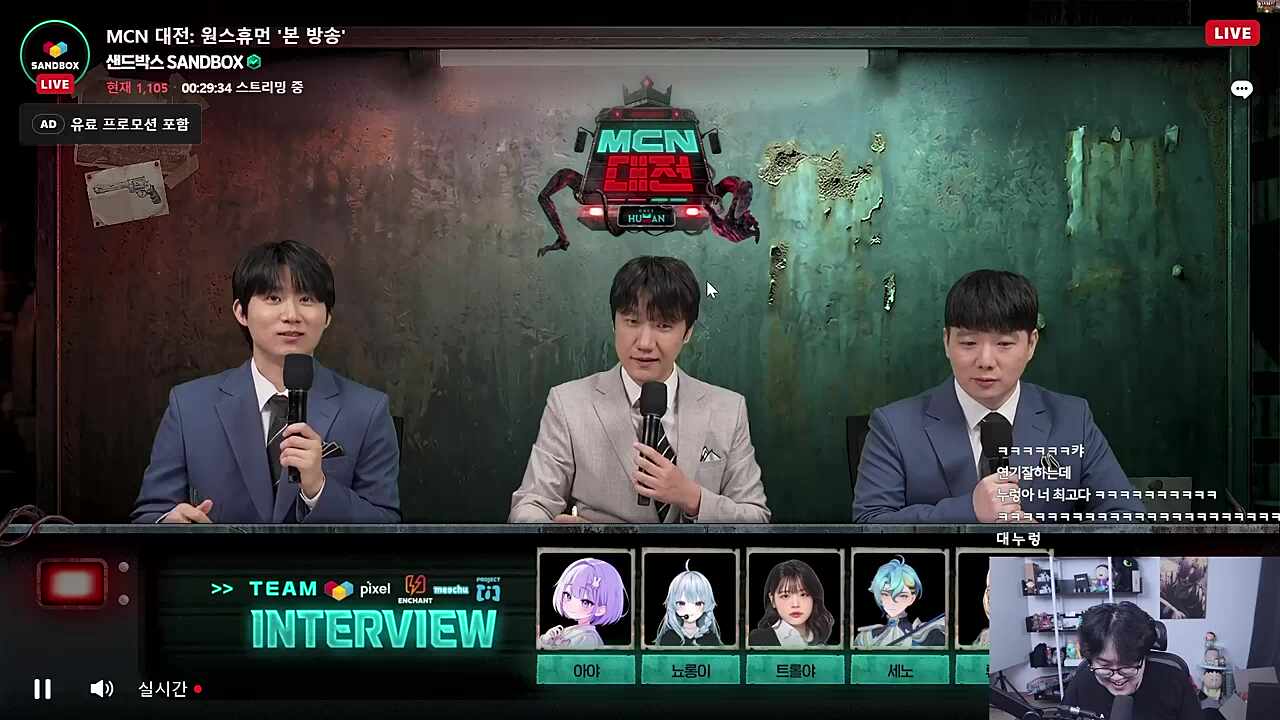 감다살 누렁
