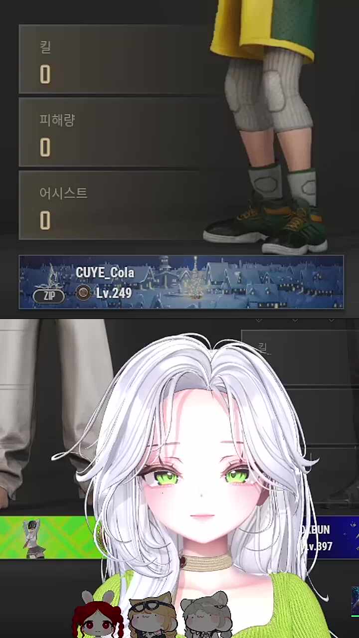 스쿼드 2등 0/0/0