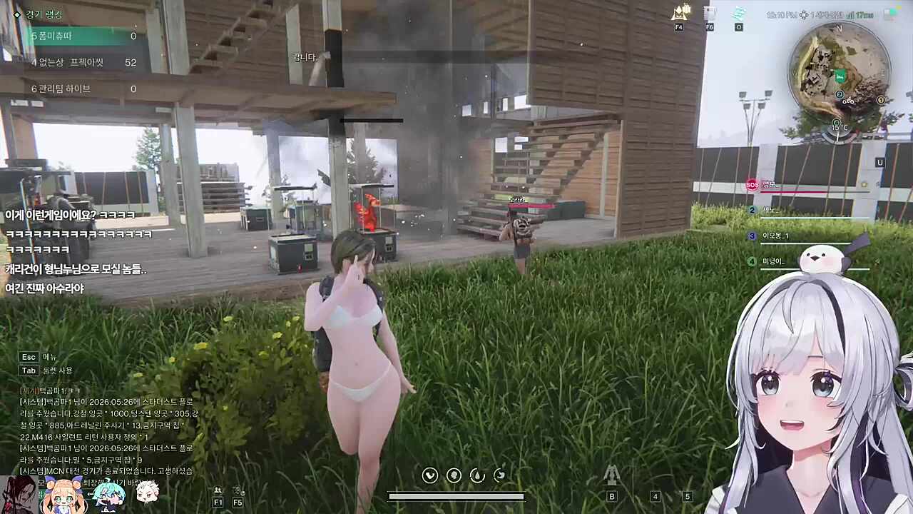 ㅋㅋㅋㅋㅋㅋㅋㅋ