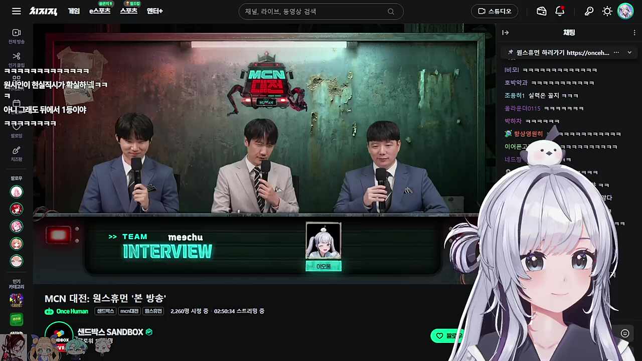 ㅋㅋㅋㅋㅋㅋㅋ