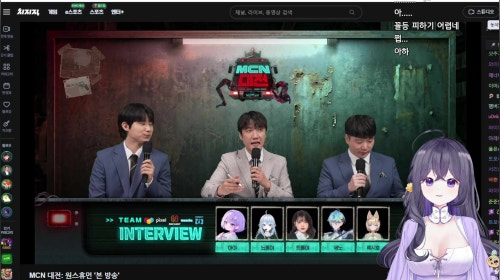 260526 MCN대전 인챈트 1등