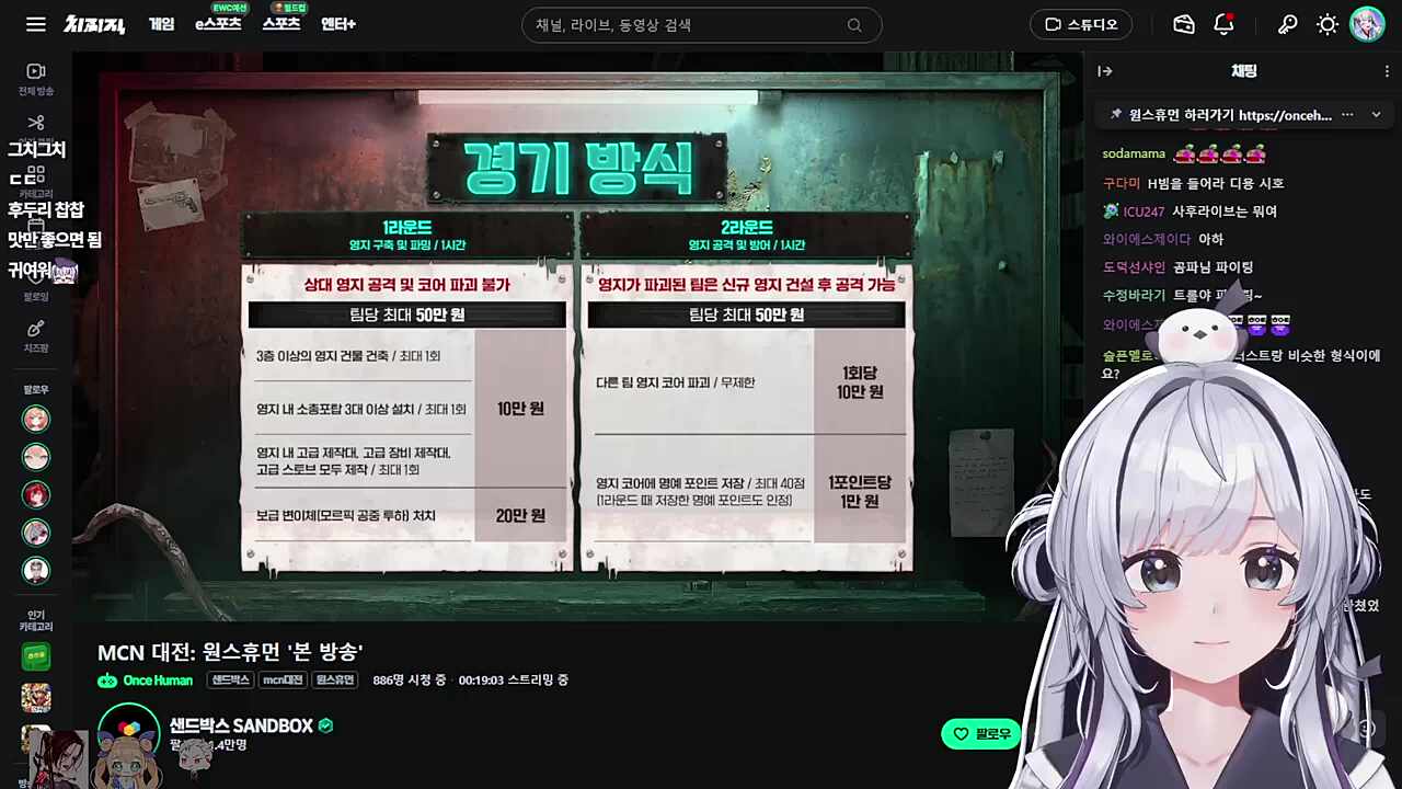 ㅋㅋㅋㅋㅋ