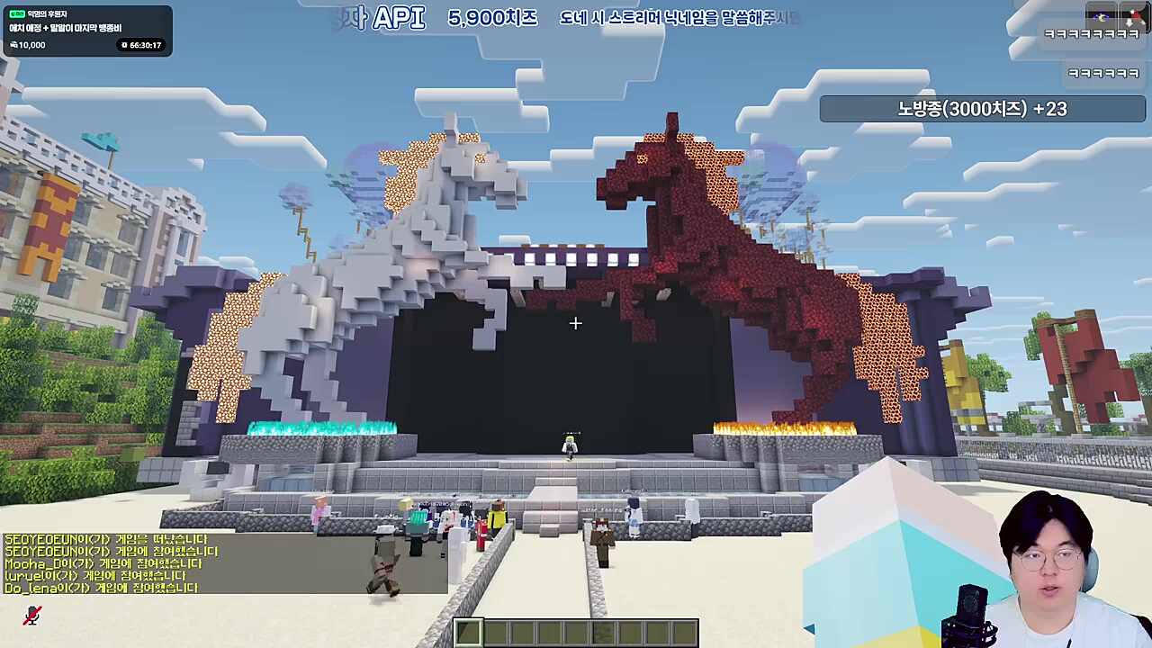 말말이 동상 (made 안이경)