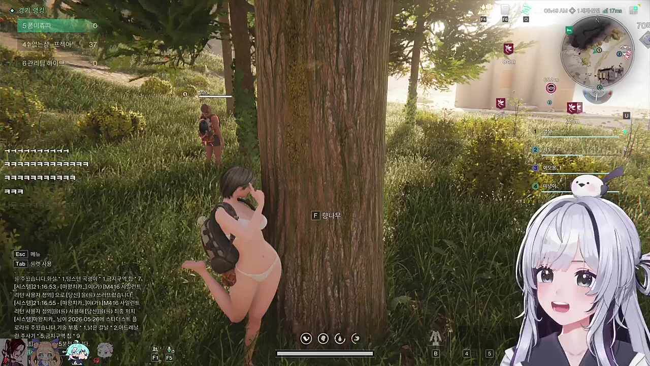 ㅋㅋㅋㅋㅋㅋㅋㅋ