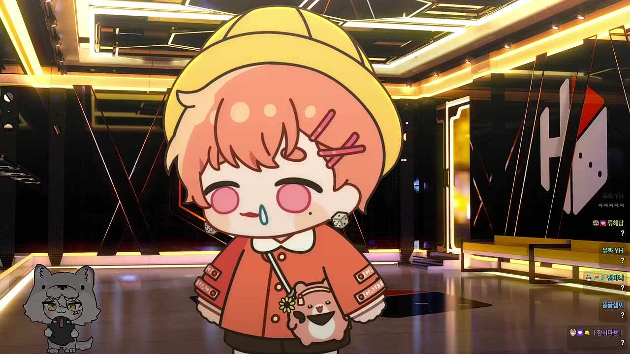 그랬던 것 같애