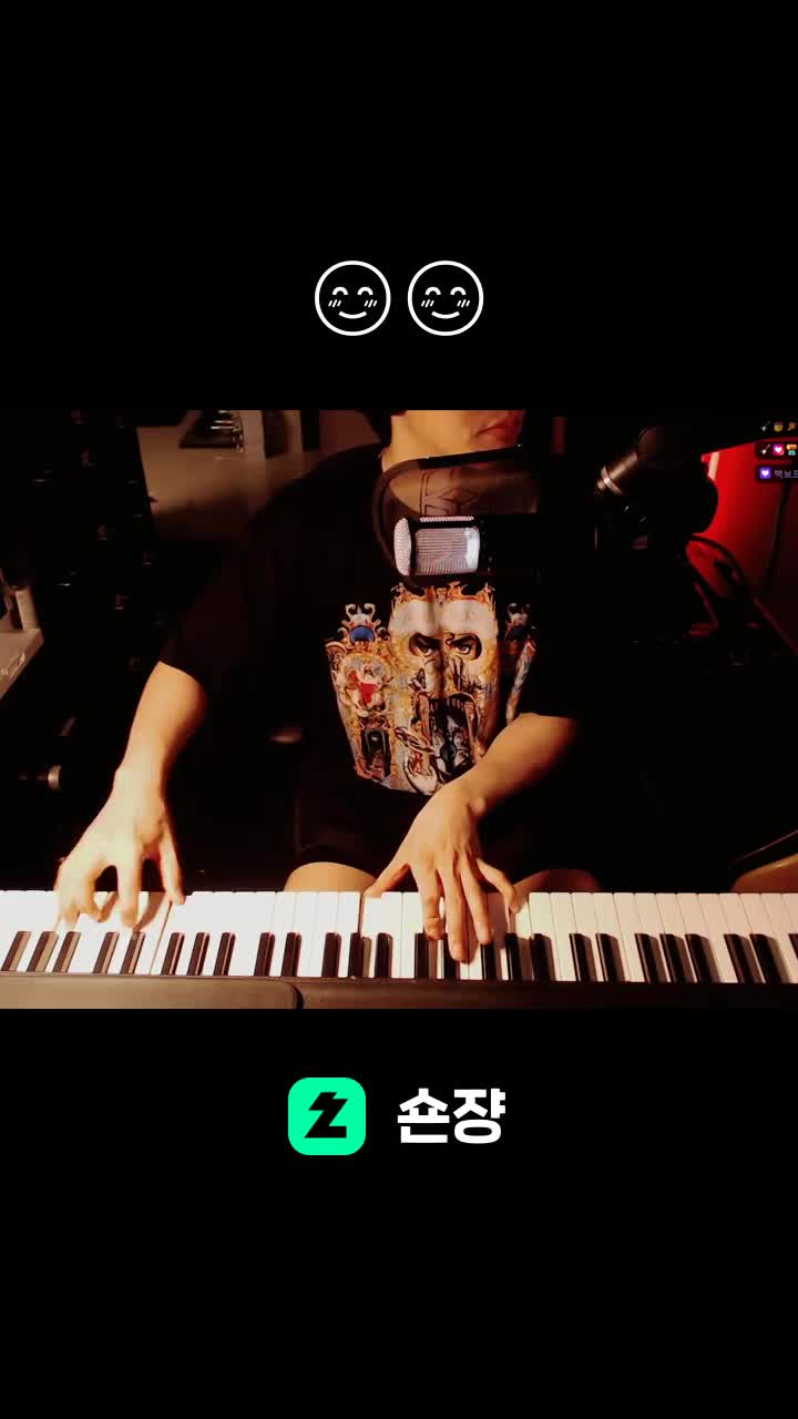 😊😊