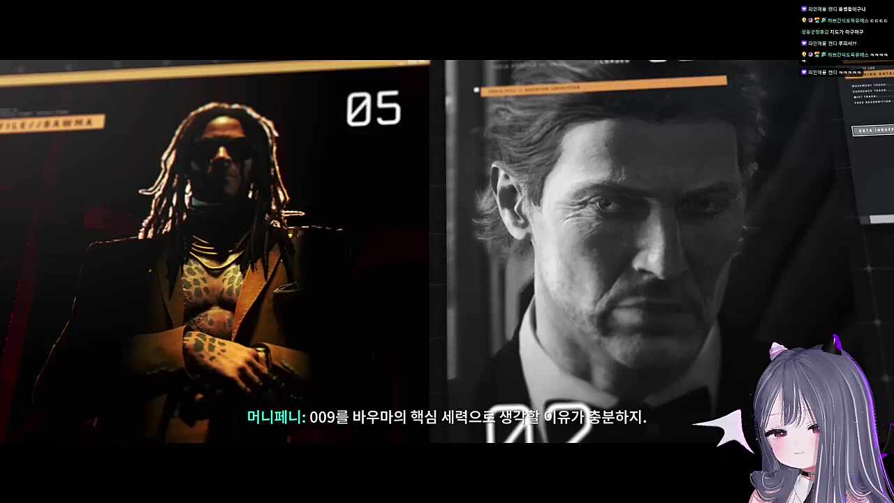 007에 푹 빠진 하쁘