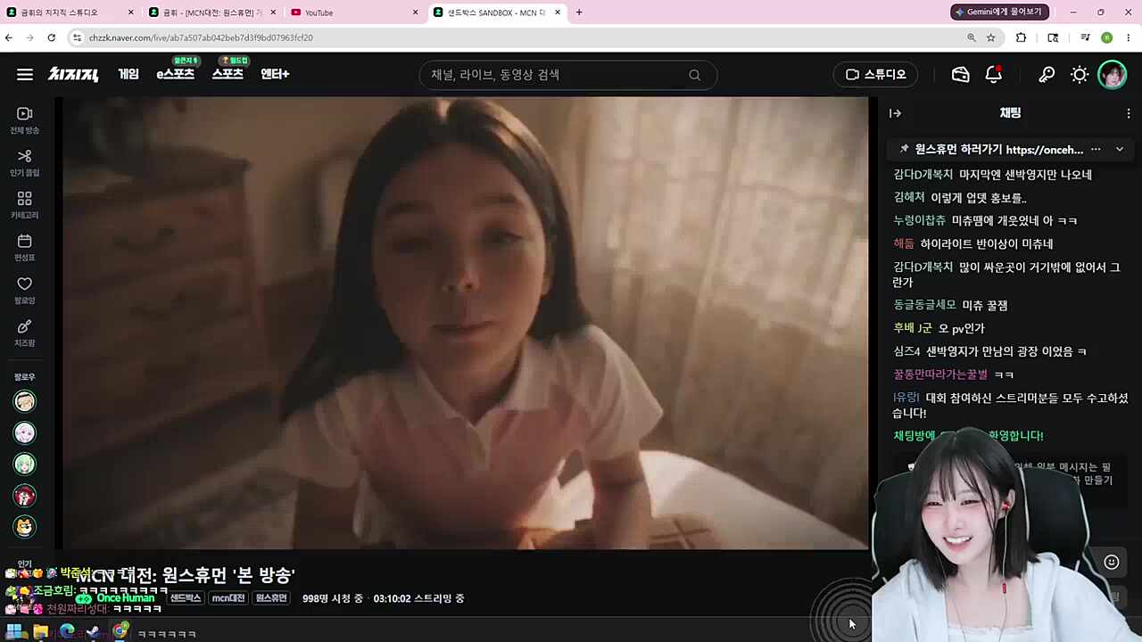 mvp는 미츄다