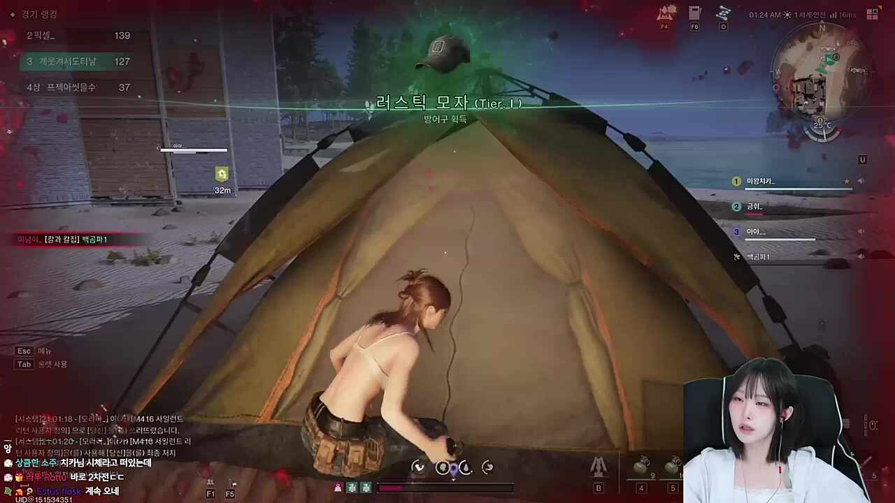 총vs칼