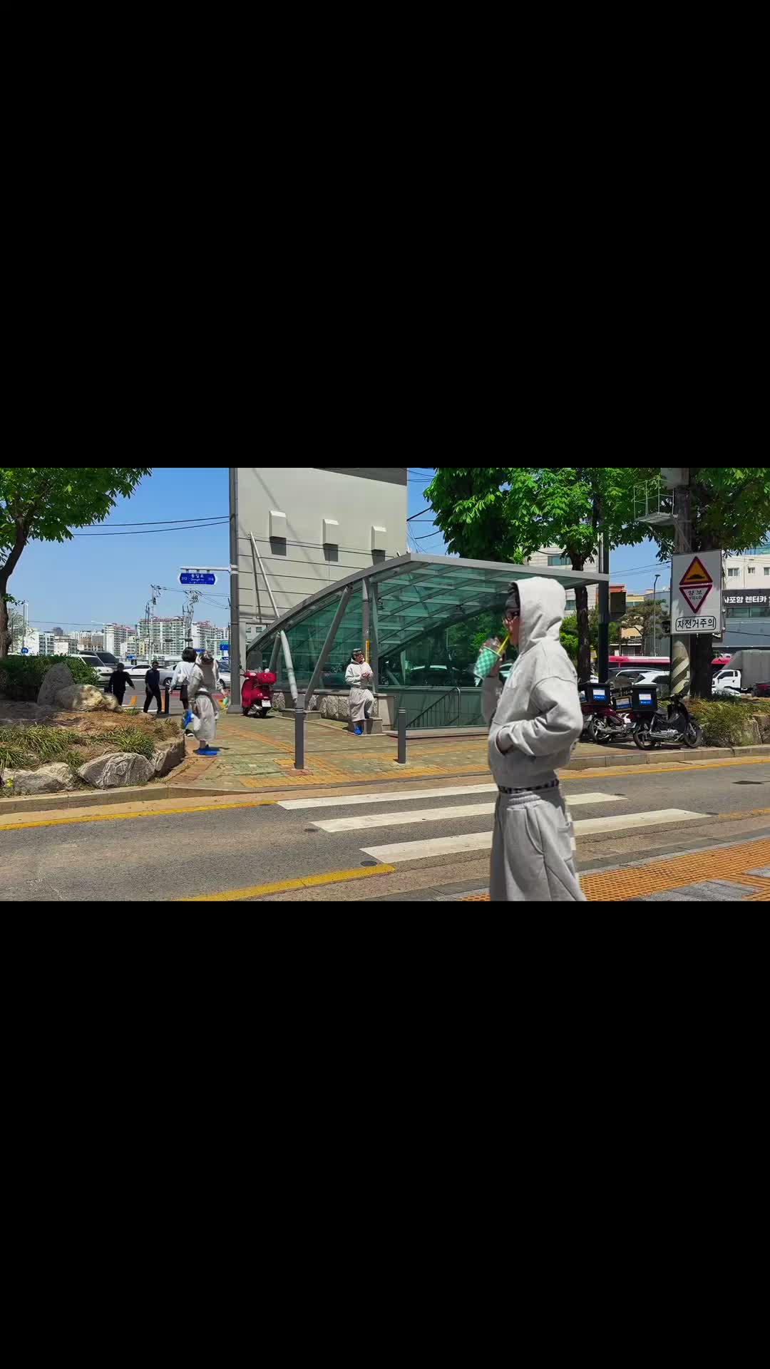 스타일 카드