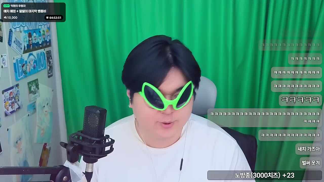 에이치 - 몰러유 선수입장~