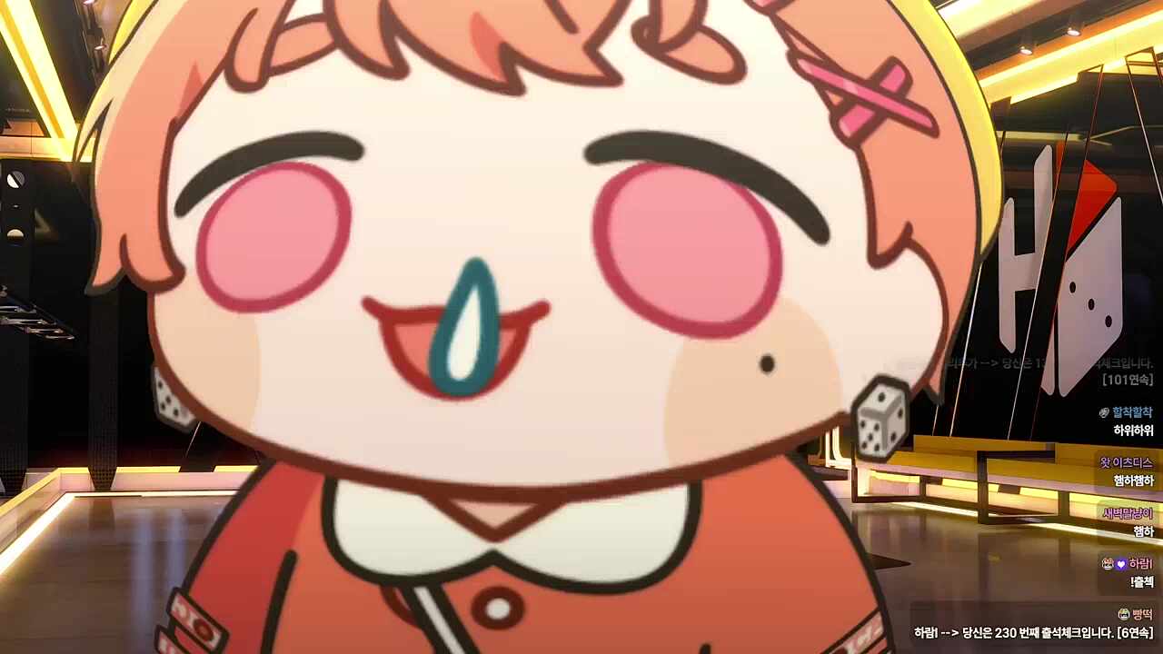 그저 난리..