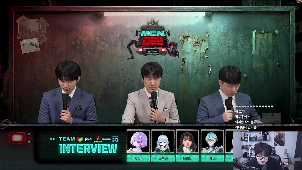 픽셀 어벤져스 모여 ㅋㅋ