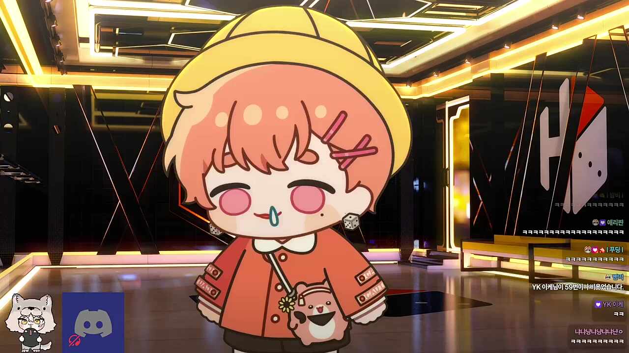 🧡(🤍) 잠이한테 궁 쓰기