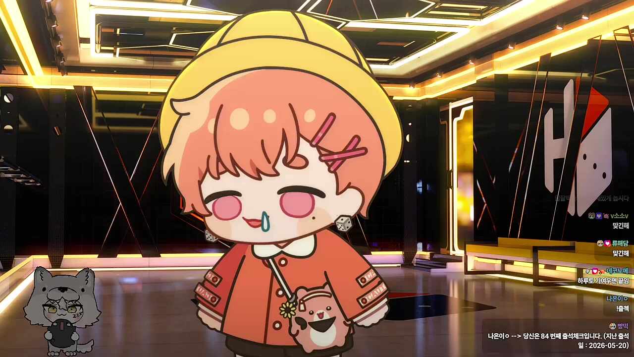 햄린이🐹