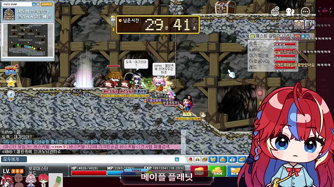 썩은 고구마...