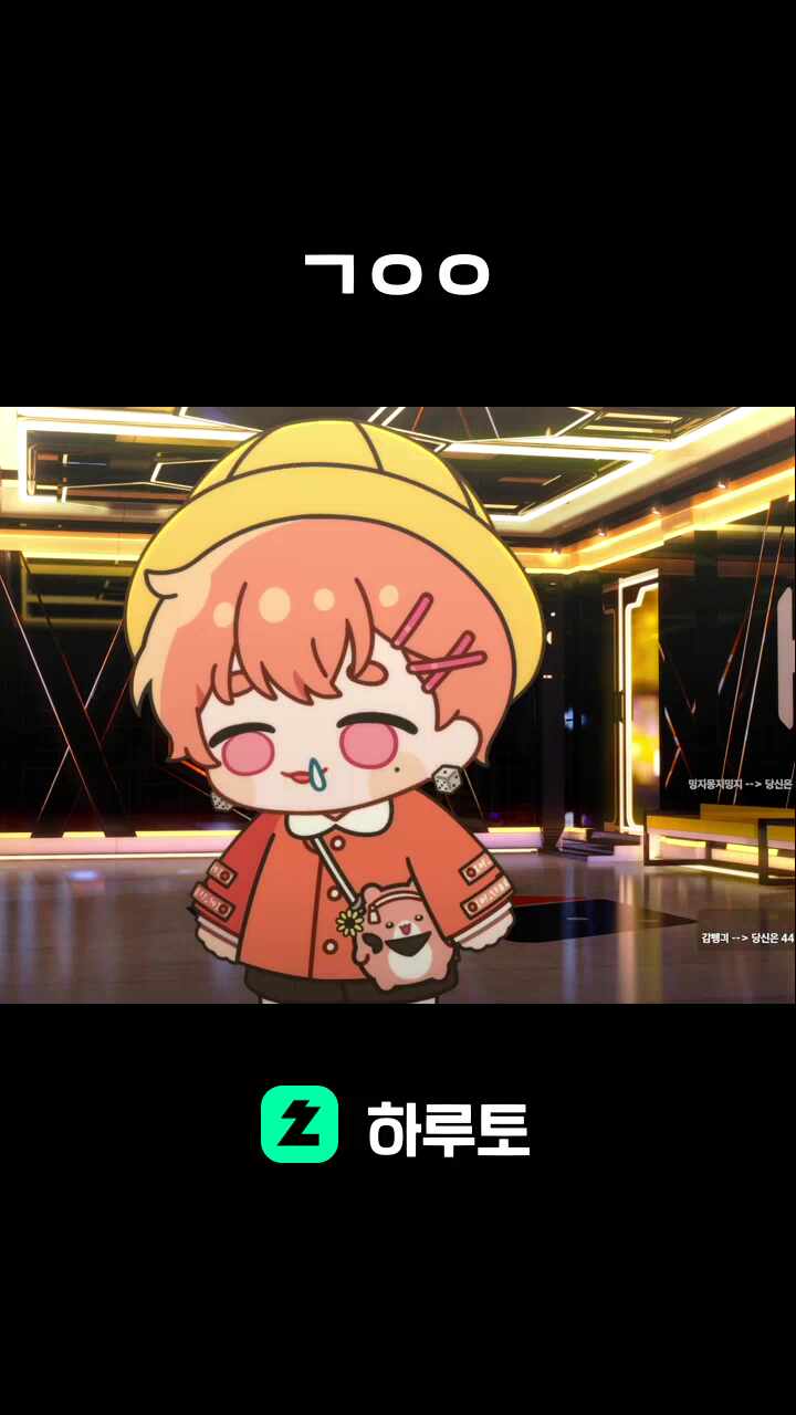 ㄱㅇㅇ
