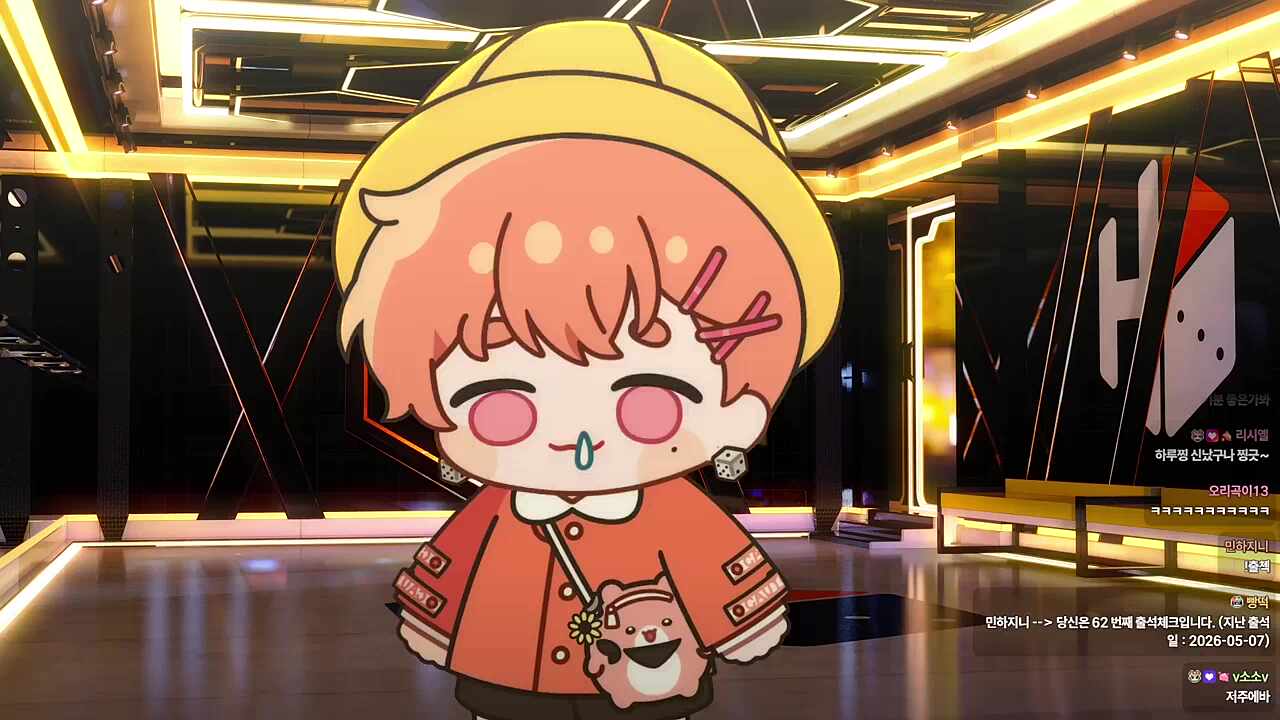 어머님 생신 축하드리라 본가 다녀왔다는 하루🐹