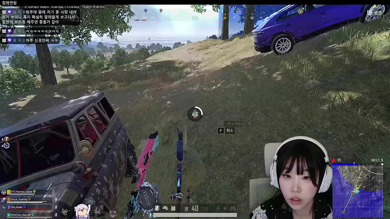 ㅋㅋㅋㅋㅋㅋㅋㅋ