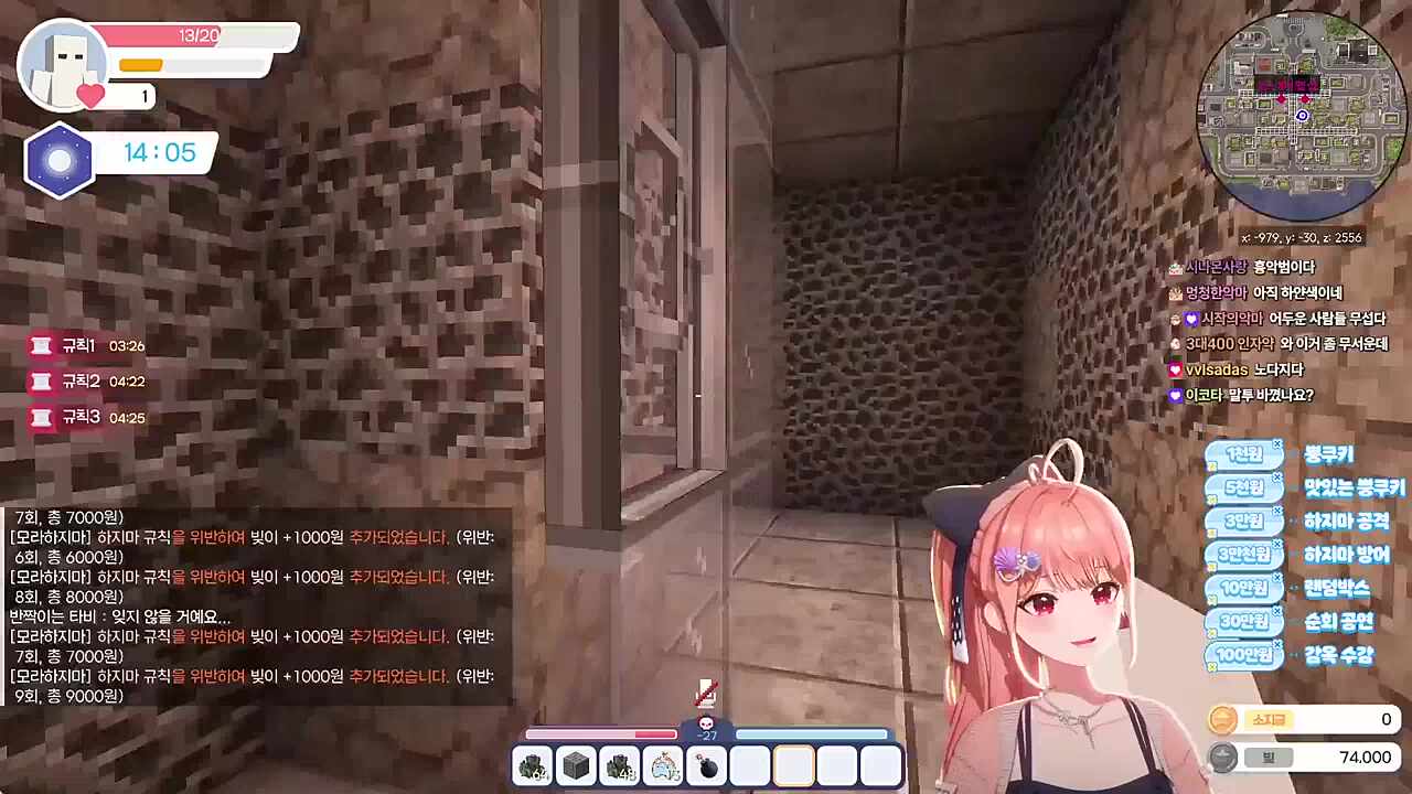 누구냐 너....