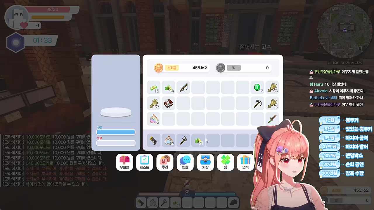피해자