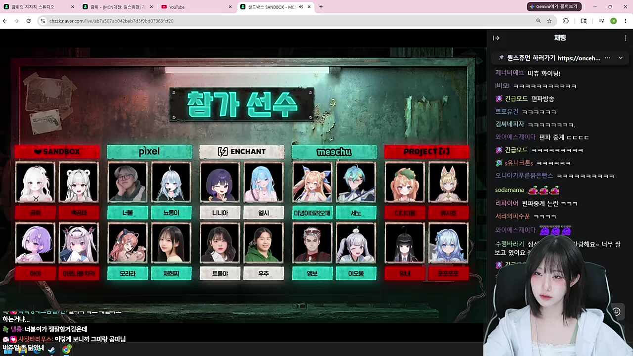 픽셀 평가