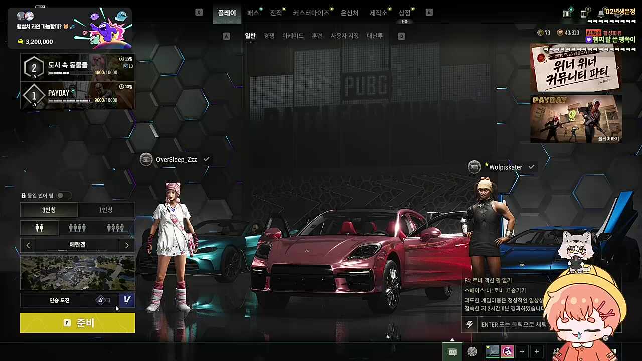 ㅇㅇ
