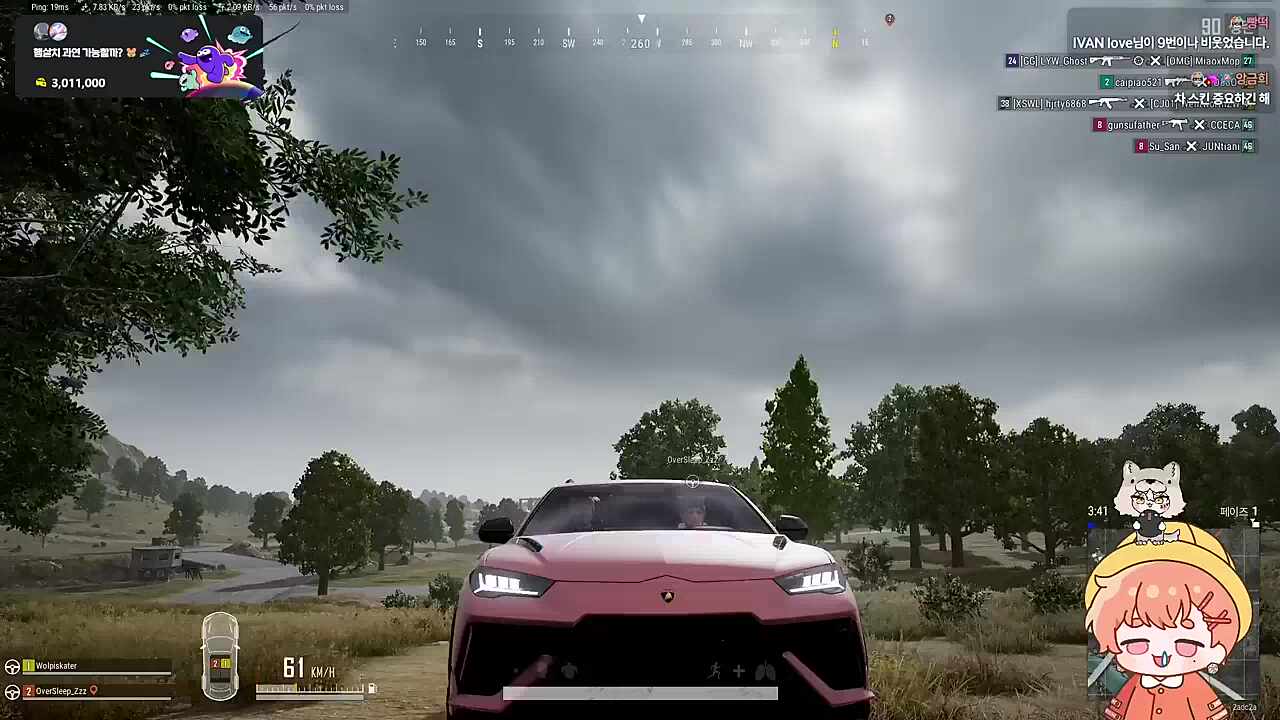 ㅋㅋ?