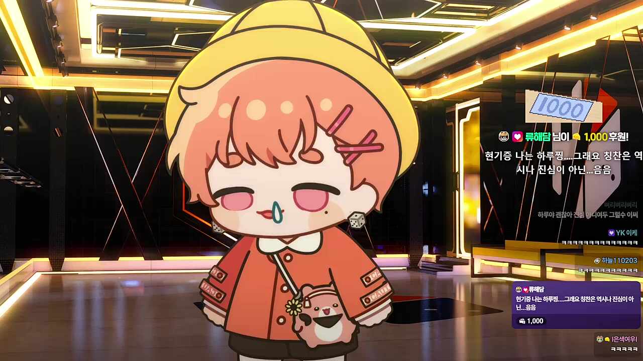ㄱㅇㅇ