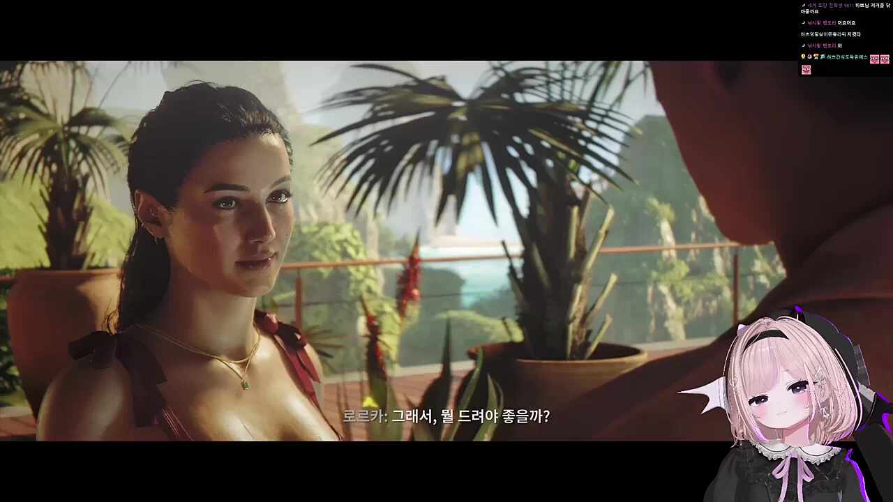 꺄아악 쭈왑쭈왑 소리가 들렸는데!?